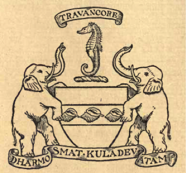 Travancore Kingdom Coat of Arms